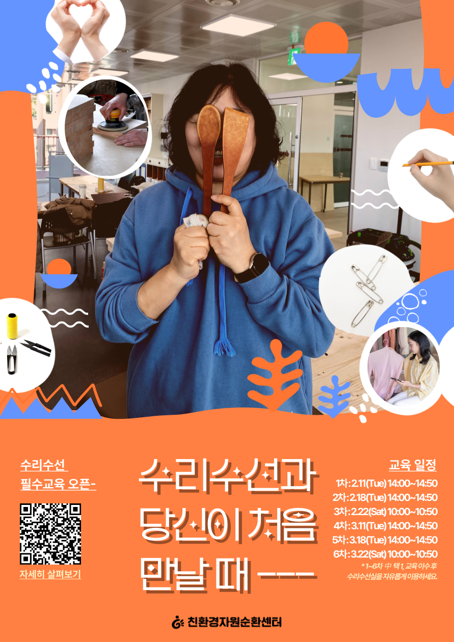 ㅇ