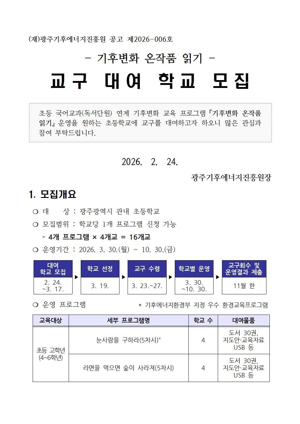 ㅁ