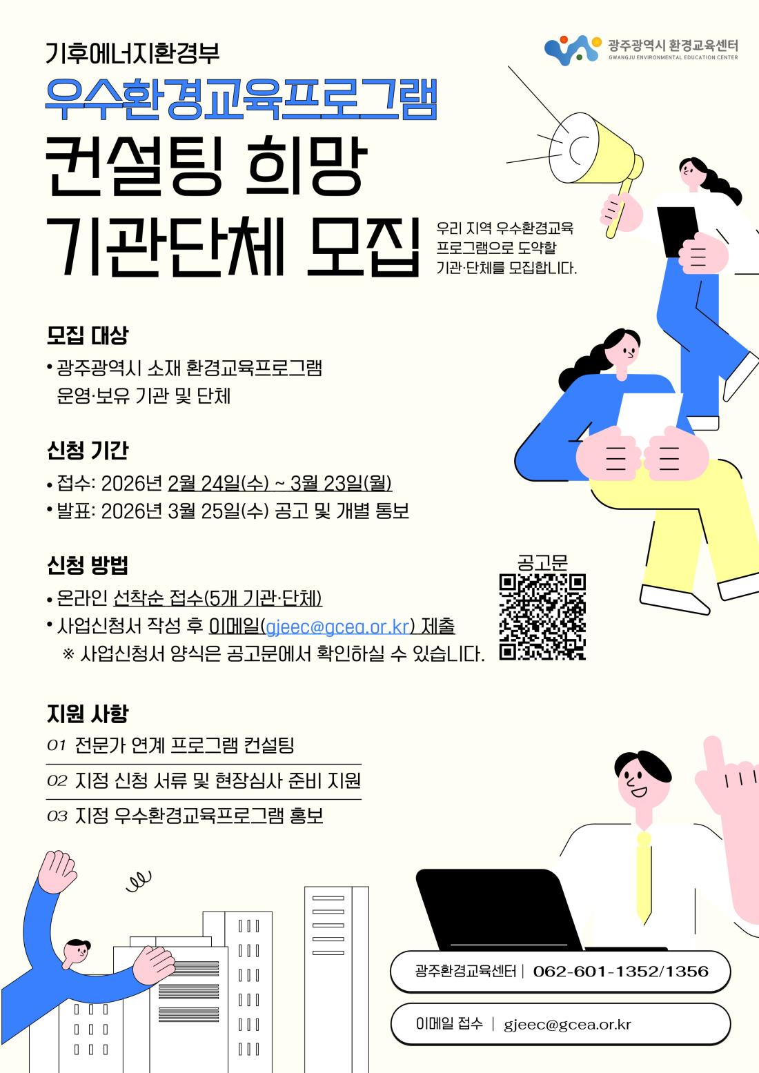 ㄴ