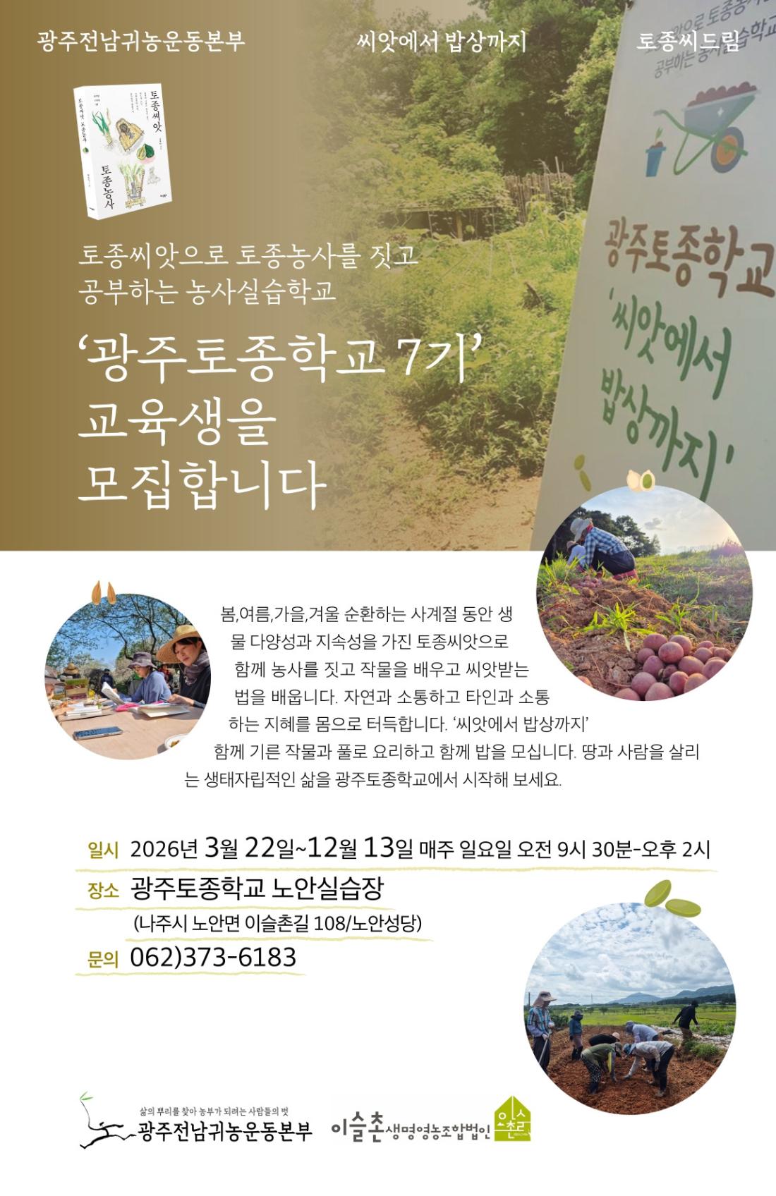 ㅁ