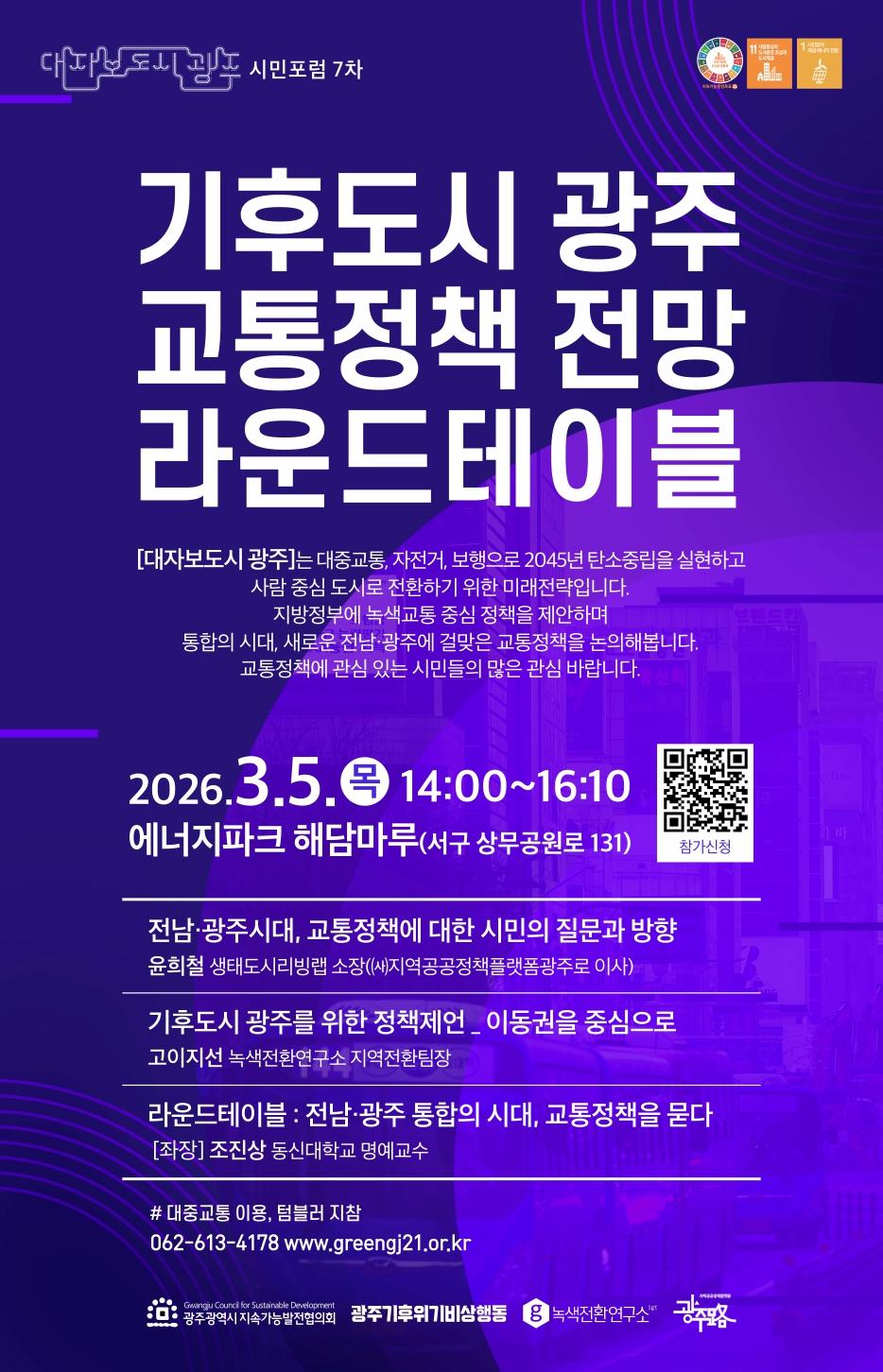 ㅁ