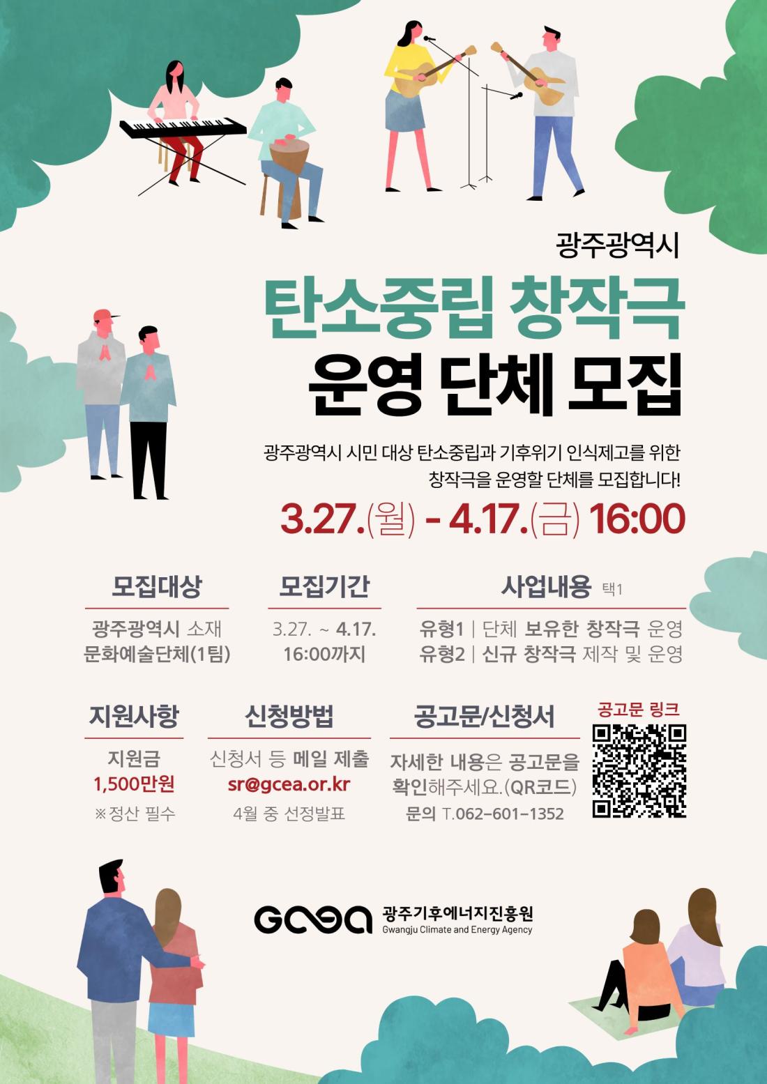 ㅁ