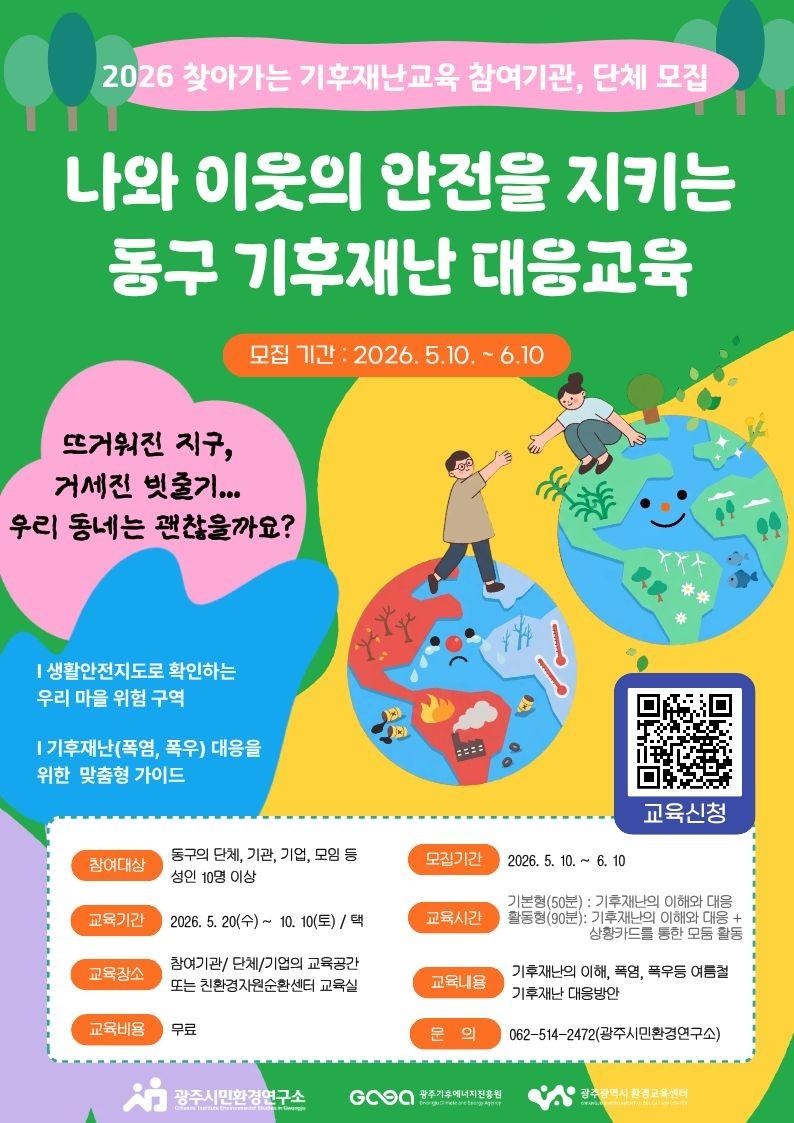 ㅇㅎ