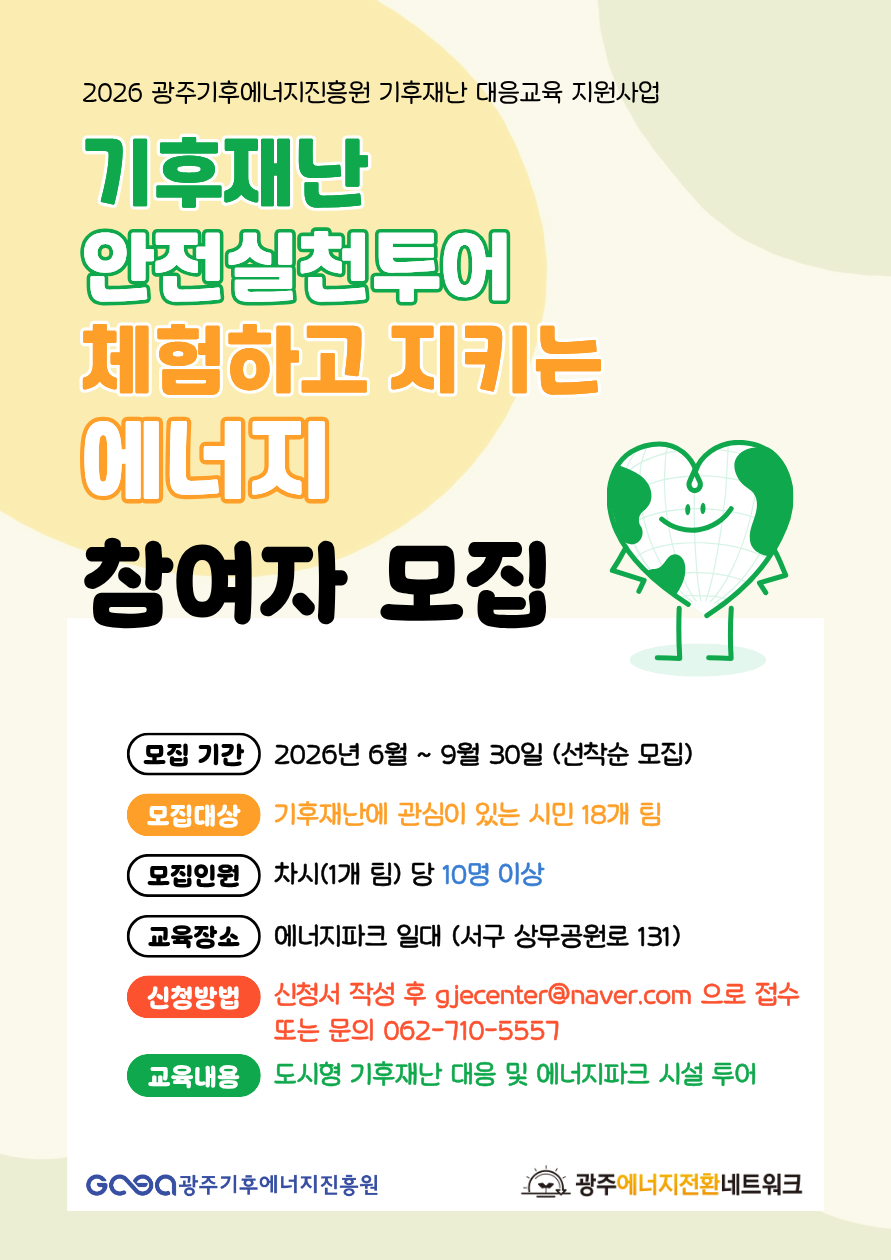 ㅁ