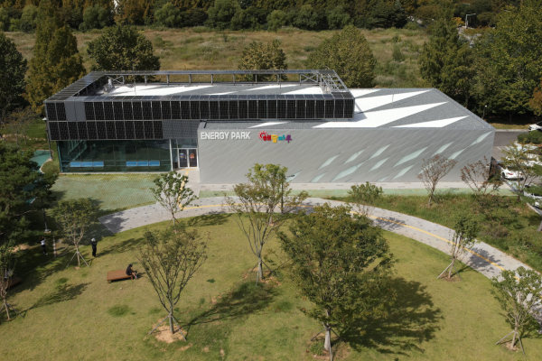 에너지파크 해담마루