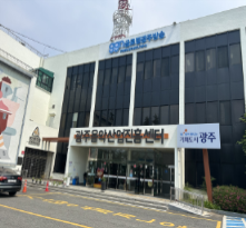 크리에이티브 아트