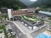 무등산국립공원사무소