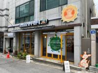 문산돌돌에너지센터