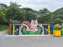 휴게공간 이미지