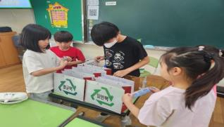 쓰레기통을 말려줘 이미지