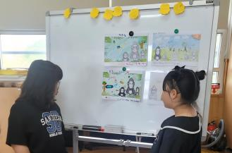 고릴라는 핸드폰을 미워해 이미지