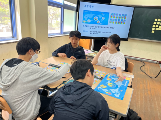 미세 미세플라스틱 이미지