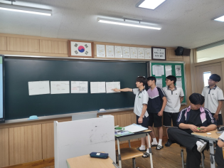 기후위기와 탄소중립 이미지