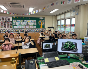 쓱쓱싹싹 잘 먹겠습니다 이미지