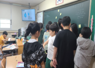 슬기로운 물 생활 이미지