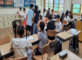 슬기로운 물 생활 이미지