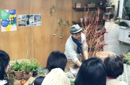 아시아의 자연과 정원 이미지