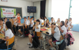 찾아가는 바른 식생활 교육 이미지